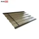 Straight Door Canopy STARKEDACH Diamonds T-150, 150 x 95.4 cm, Brown
