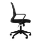 Activeshop QS-11 Ergonomic Office Chair, Black