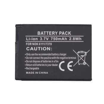 Extra Digital Battery for Nokia BL-4B (6111, 7370, N76)
