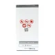 Maxximus Battery for Samsung Galaxy J7 2016 J710 3300 mAh