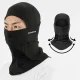 Rockbros LF7345BK Insulated Sports Balaclava - Black