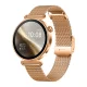 Forever Rosadust SB-380 Smartwatch, Rose Gold