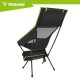 Folding Fishing Chair Trizand 41x52x86cm, black