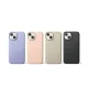 Ringke Silicone Case for iPhone 14 Plus, Stone