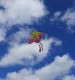 Kids Flying Kite Butterfly 90 cm - pink