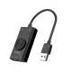 Orico SC2 External Multifunction Sound Card with USB-A, Black