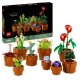 Lego Icons 10329 Tiny Plants