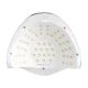 Glow F2 SP UV LED Nail Lamp 220W Silver