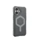 UAG Essential Armor MagSafe Phone Case Cover iPhone 17 - Gray