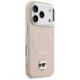 Karl Lagerfeld iPhone 17 Pro Max vāciņš Choupette Pin MagSafe, rozā