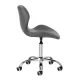 Cosmetic Stool 4Rico QS-06, Grey