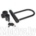 Bicycle Gear Velo Lock Anti-theft U