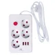 Maclean MCE392 W Power Strip, 4 Outlets, 3x USB, 2500W, 1.5m, White