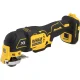 DeWalt DCS356N Cordless Multitool