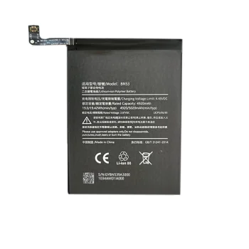 Battery for Xiaomi Redmi Note 9 Pro / Redmi 9 Pro (BN53, 5020 mAh)