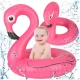 Inflatable Swimming Ring Flamingo Shape 90 cm