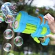 Bakalu 2in1 Electric Bubble and Water Gun, Blue/Green