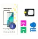 Wozinsky Full Camera Glass for Samsung Galaxy Z Flip 4