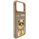 Nimmy Cool&Cute 2.0 Bear Phone Case Cover iPhone 17 Pro - Beige