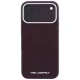 Karl Lagerfeld Grained Elongated Logo MagSafe Case for iPhone 17/18 Pro Max - Burgundy
