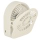 Wireless Desk Fan with Clip, USB, 3 Speeds, 11.5 cm, White