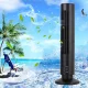 Bladeless USB Tower Fan 2.5W, Black