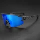Rockbros 14120008007 Polarized Cycling Glasses with UV400 & Optical Insert, Black/Blue