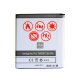 Akumulators Maxximus Samsung Galaxy S4 i9500 2700mAh
