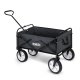 Humberg HM-511 Foldable 80L Utility Cart | Lightweight, Portable Transport Wagon