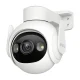 Imou Cruiser 2 5MP 360° Outdoor Wi-Fi Camera IPC-GS7EP-5M0WE