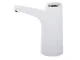 Automatic Electric Rechargeable Drinking Water Pump, Venden Eden 18,9L Bottle Dispenser, White