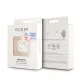 Guess 4G Ring Stand Magnetic Phone Ring Holder with Stand Function - Gold