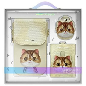 Nimmy Big Eyed Pet 2.0 Cat 3-in-1 Set: Phone Bag, Wallet, Tracker Case, Beige