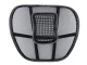 Ergonomic Back Support with Massage Element, Black