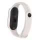 Telcon Strap for Xiaomi Mi Band 5 / 6 Smart Band, Ivory