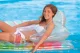 Inflatable Lounge Chair 201 x 89 cm Bestway 43023