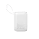 Joyroom JR-PBF29 Power Bank 20000mAh 22.5W with Built-in Cables - White