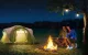 Lepro PR330030-4 Battery-Powered Camping Lamp