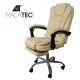 Malatec Office Chair with Retractable Footrest, Cream (23287)