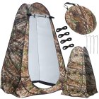 Portable Beach Changing Tent – Shower, Toilet, Camping Cabin, Leaf Pattern