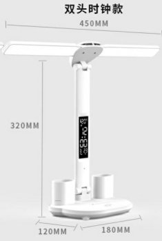 Dubultā LED galda lampa