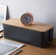 Cable and Power Strip Organizer Box AG381D, Black