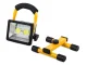 Portable LED COB 30W Floodlight with Battery, IP65