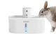 Petwant W4-L Mini Dog and Cat Water Fountain Drinker 2.5L, White