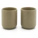 Bredemeijer Umea Tea Cups 200ml with Coasters, Set of 2, Beige (142025)