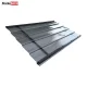Straight Canopy STARKEDACH Diamonds T-150, Dark Gray, 150 x 95.4 cm