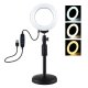 Puluz LED Ring Light Photo Video Table Lamp with Adjustable Base, Black