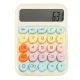 Office Calculator with Round Colorful Buttons, White