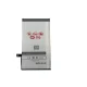 Maxximus Battery for Apple iPhone 8 1800 mAh