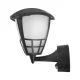 Maclean MCE518 B Outdoor Wall Light 1xE27 with Motion Sensor IP65 Black